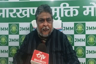 JMM gave strong reaction to Governor statement on FIR against CRPF
