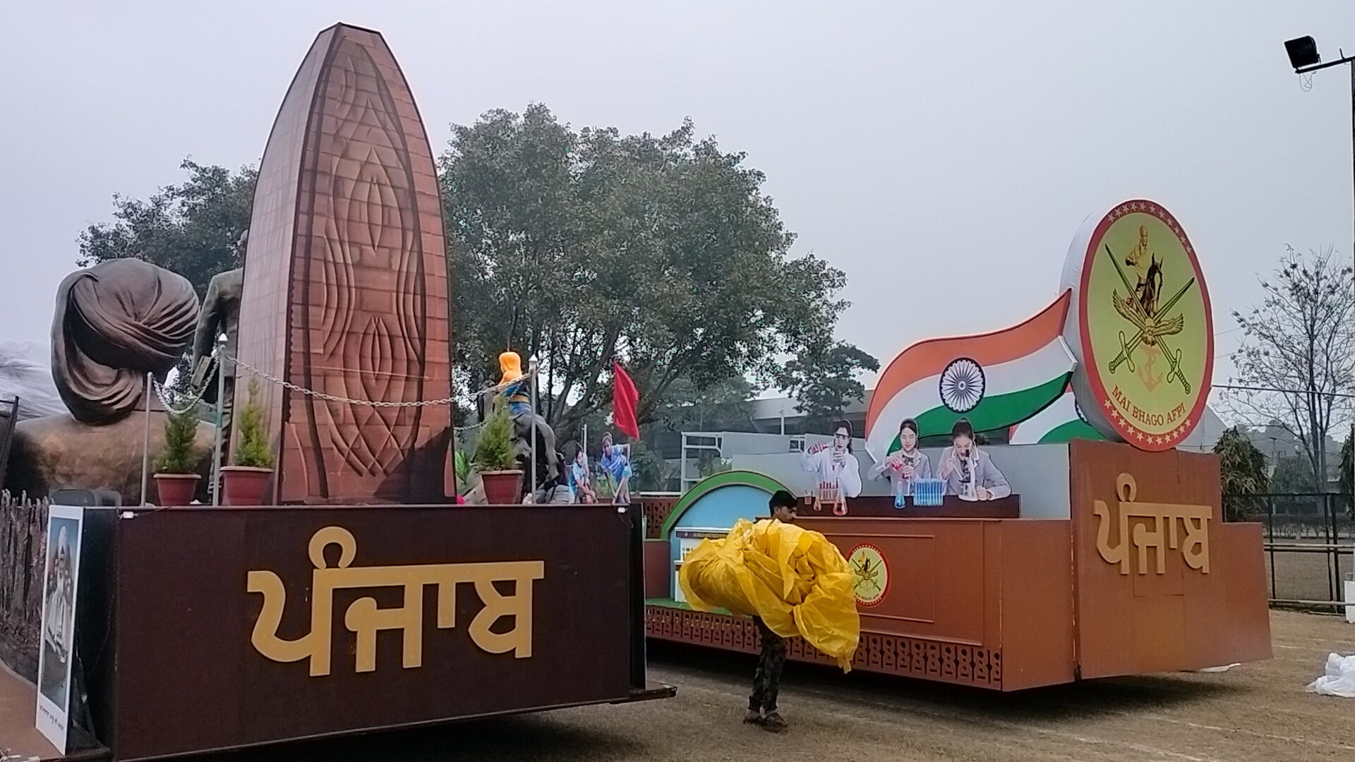 Tableau of Punjab On Republic Day