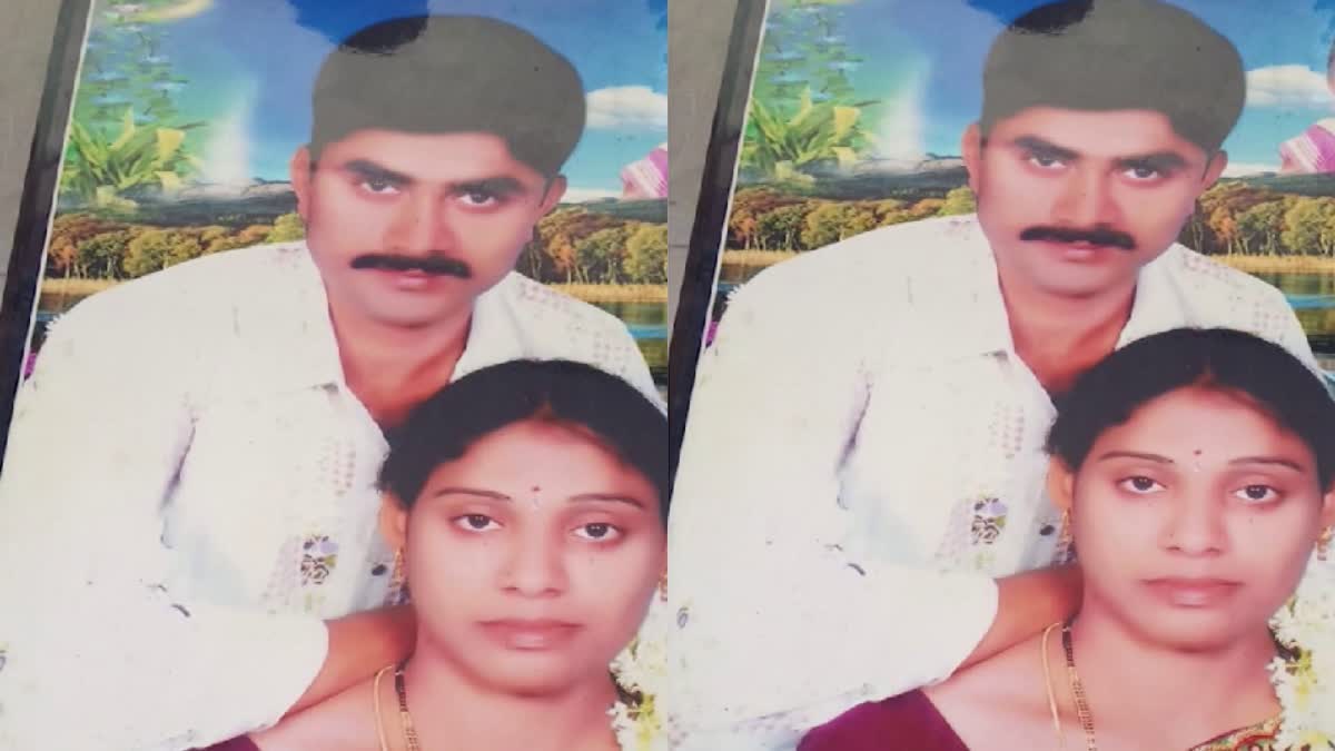 police investigation On Meerpet Murder Case