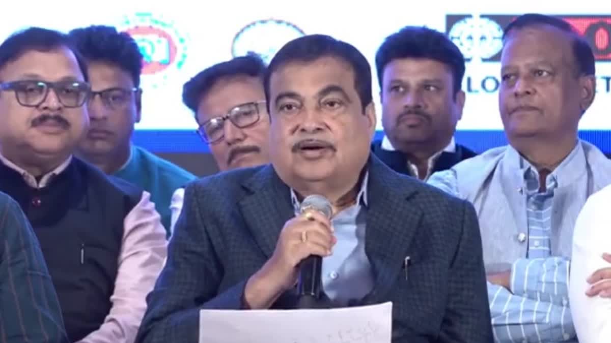 Nitin Gadkari says MoU worth at least fifty thousand crores expected to be signed in Advantage Vidarbha