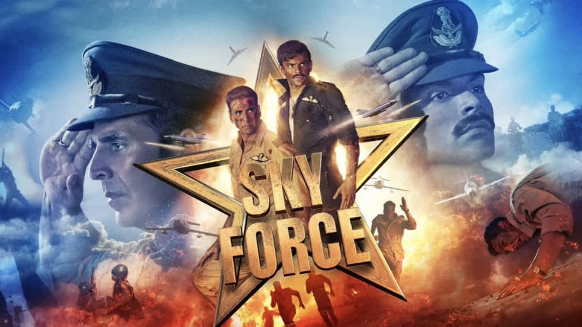 Sky Force Box Office Day 1