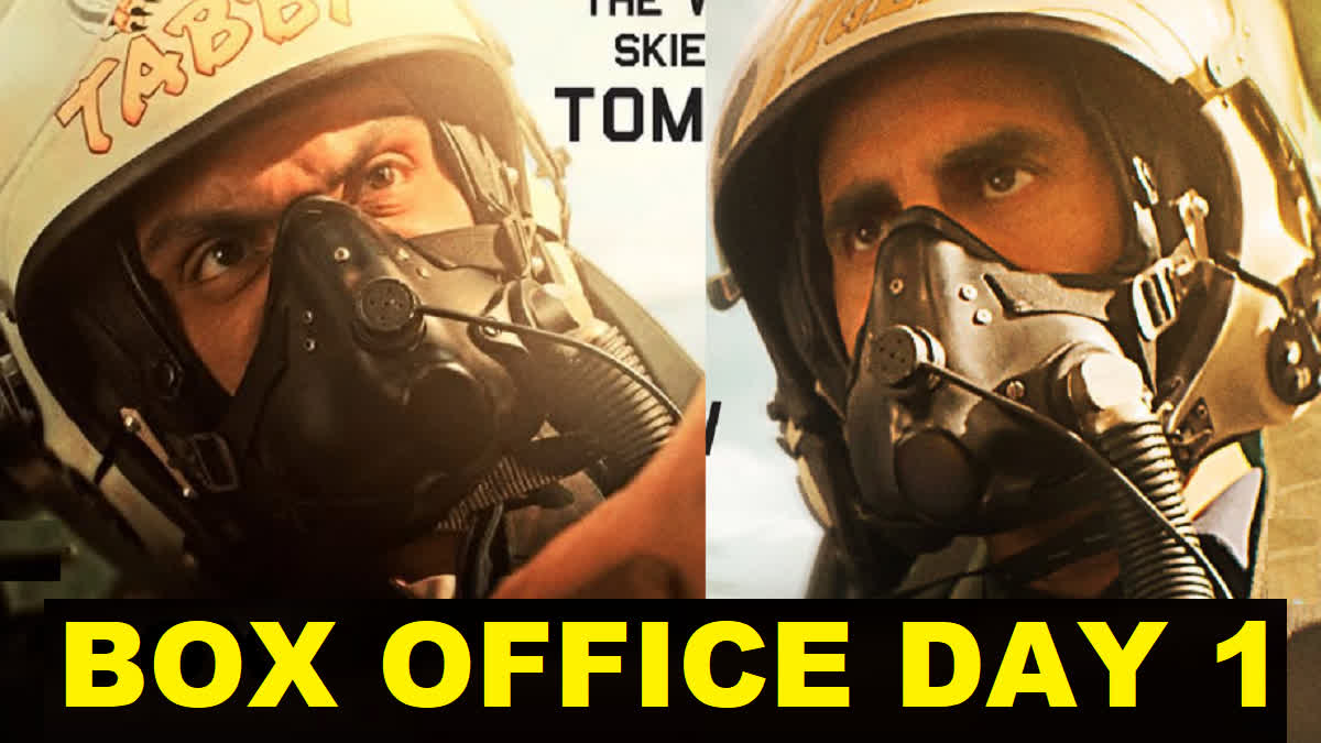 Sky Force Box Office Day 1