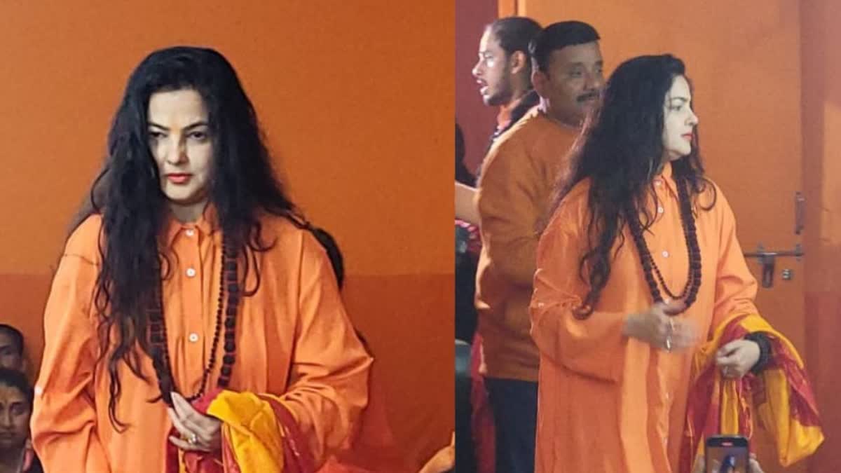 actor mamta kulkarni becomes mai mamta nand giri in maha kumbh offered pind daan of herself and her family at sangam