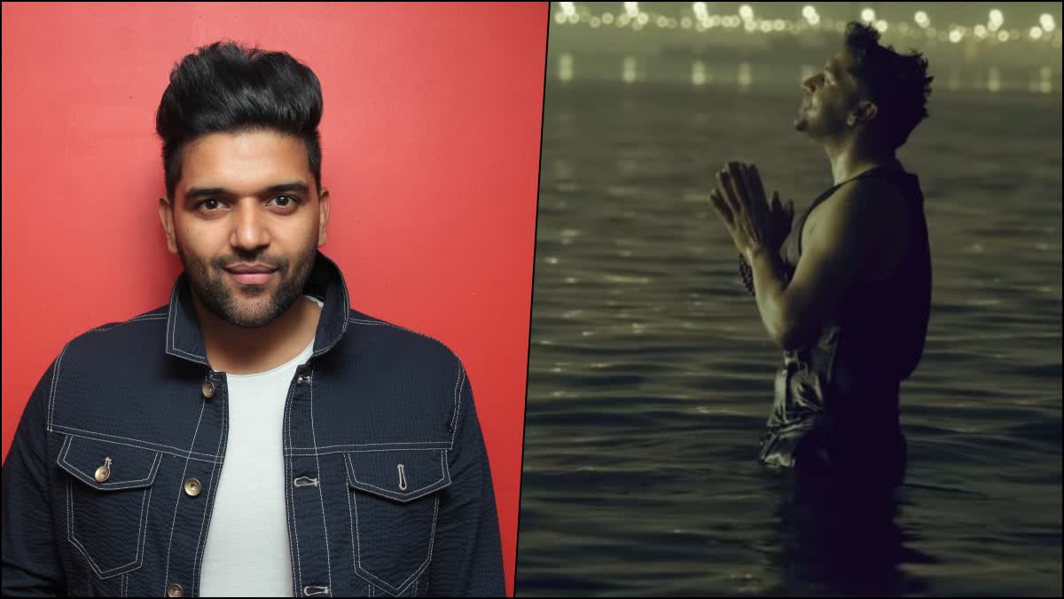 punjabi singer Guru Randhawa