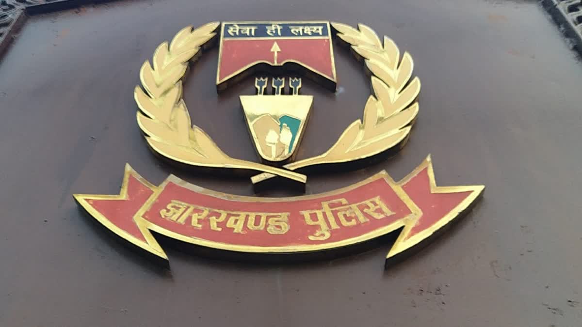 jharkhand-police-officers-including-12-personnel-award-to-commendable-service-medal