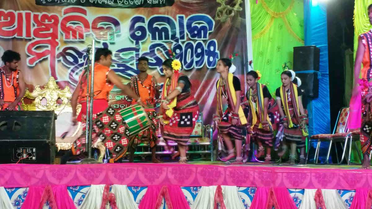 Adivasi Mahotsav 2025