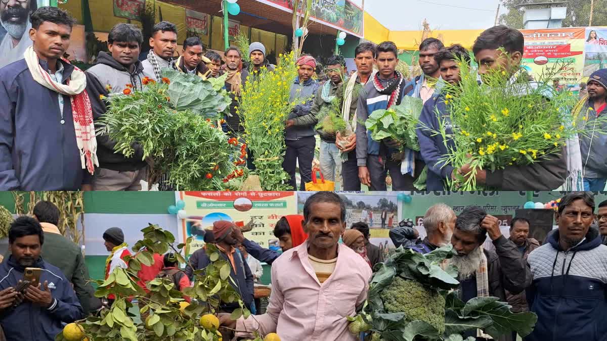 FARMERS FAIR ORGANIZED IN PAKUR