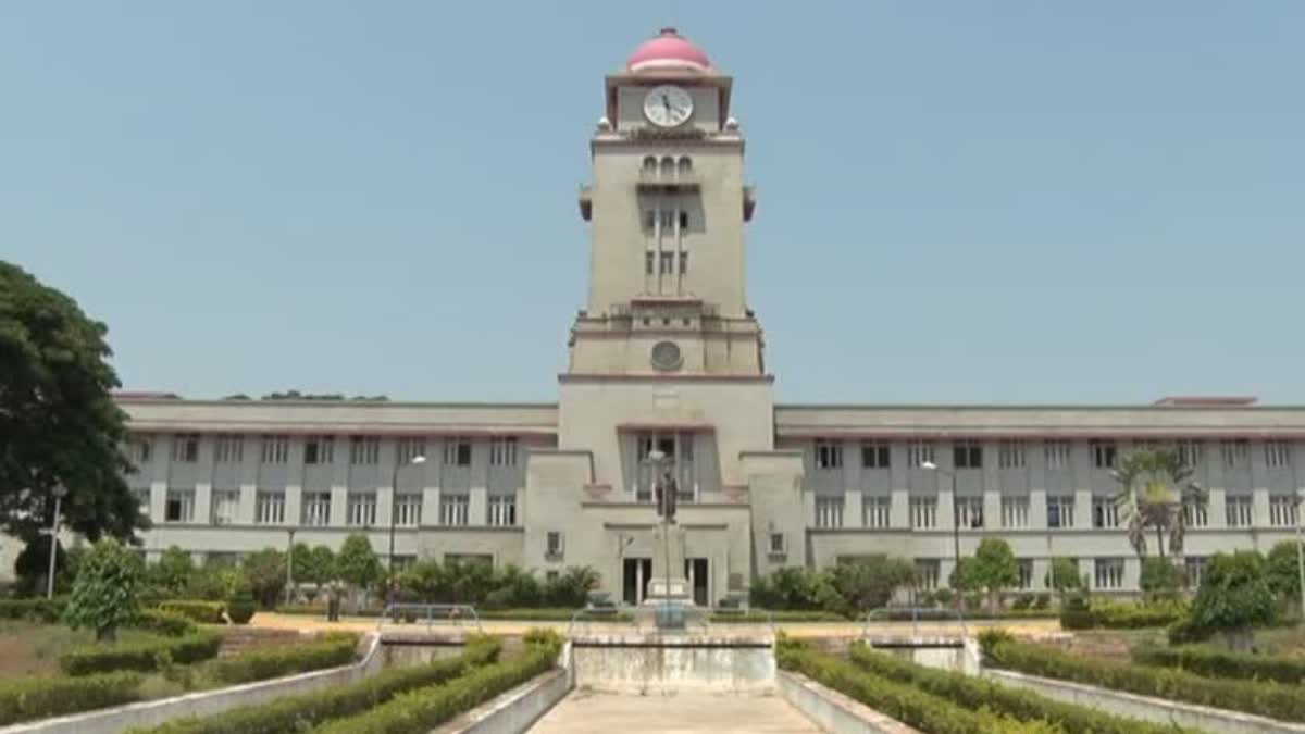 Karnataka University