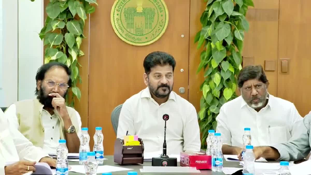 CM Revanth Review Meeting