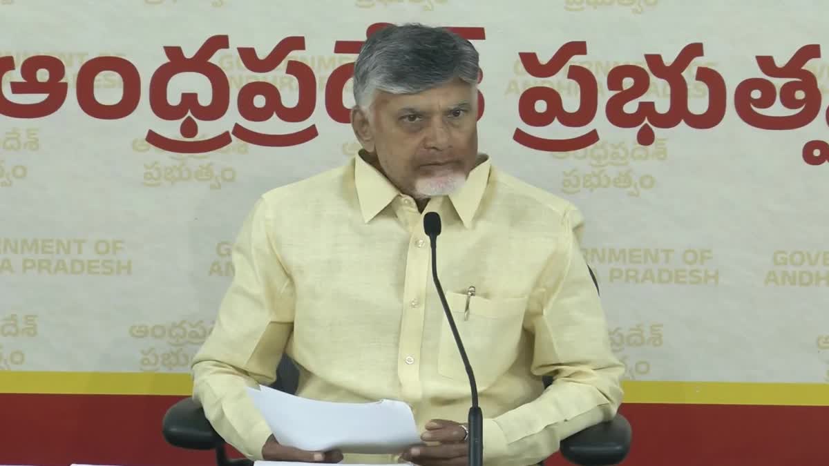 CM Chandrababu