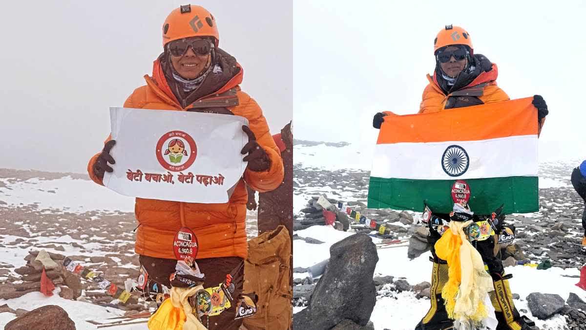 CHHINDWARA BHAWNA MOUNT ACONCAGUA