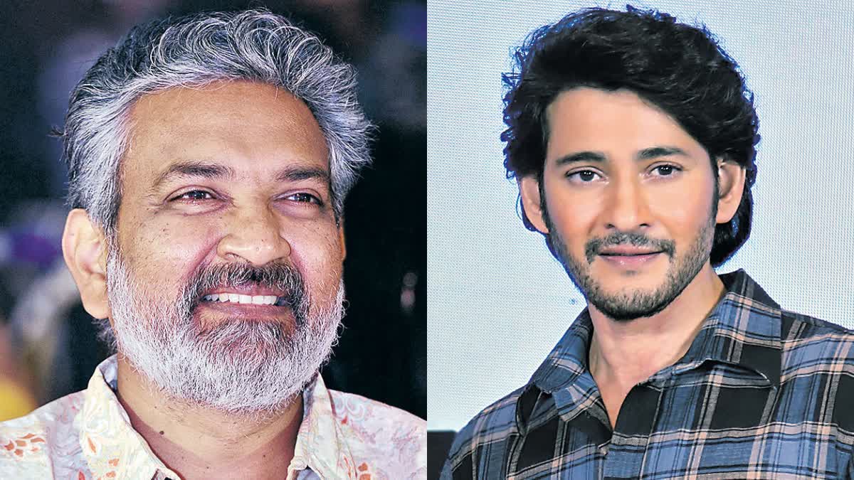 SS Rajamouli, Mahesh Babu