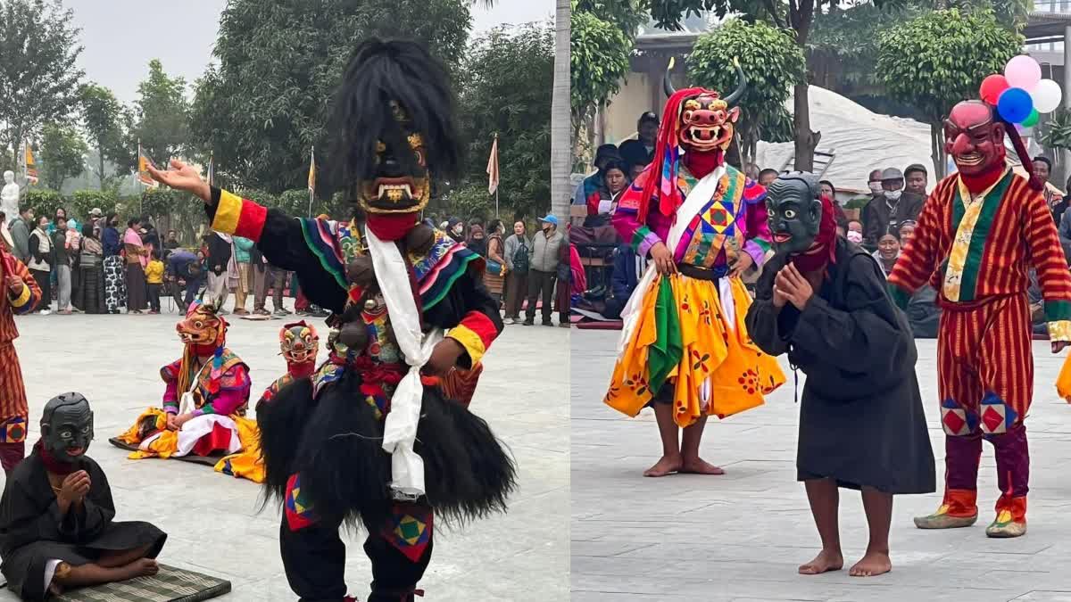 MUKHAWTA DANCE