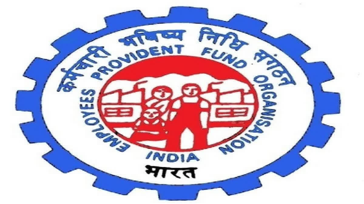 PROVIDENT FUND ORGANISATION