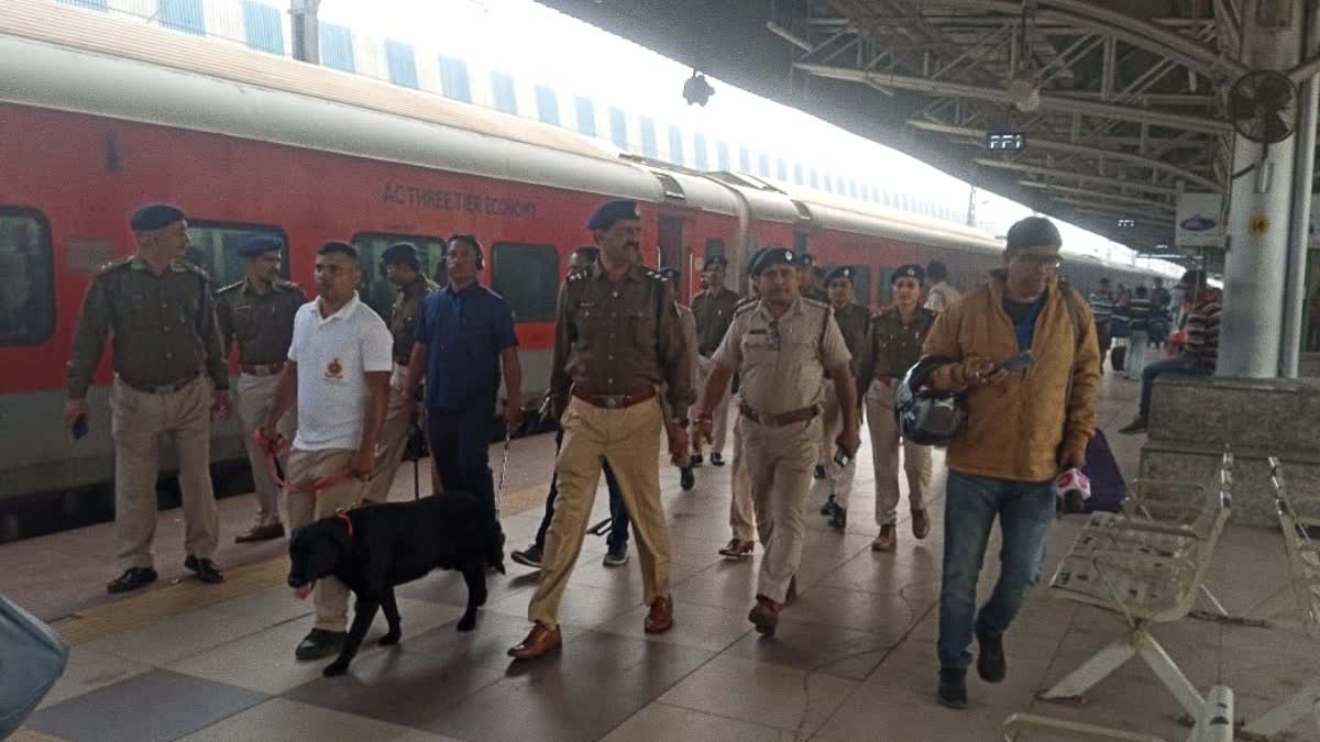 Rail Police Conducts Special Search Operation