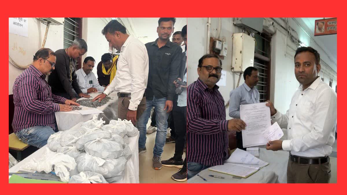 JAGDALPUR CIVIC ELECTIONS