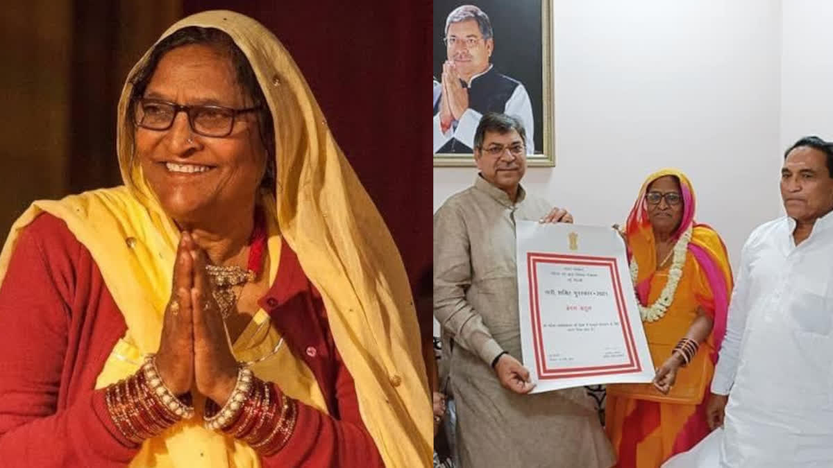 डीडवाना की मांड गायिका बतूल बेगम को पद्मश्री, मंदिर में भजन गाने से की  शुरूआत