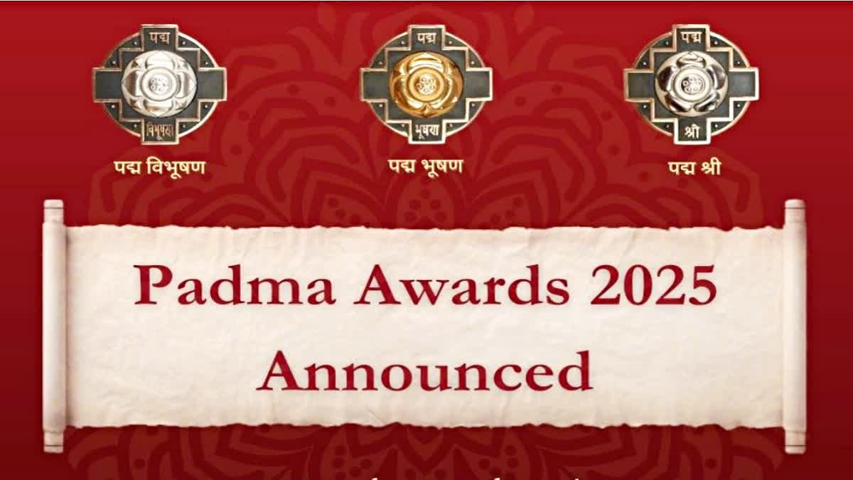 139 ਪਦਮ ਪੁਰਸਕਾਰਾਂ ਦੀ ਪੂਰੀ ਸੂਚੀ ਜਾਰੀ, 7 ਪਦਮ ਵਿਭੂਸ਼ਣ, 19 ਪਦਮ ਭੂਸ਼ਣ ਅਤੇ 113 ਪਦਮ ਸ਼੍ਰੀ