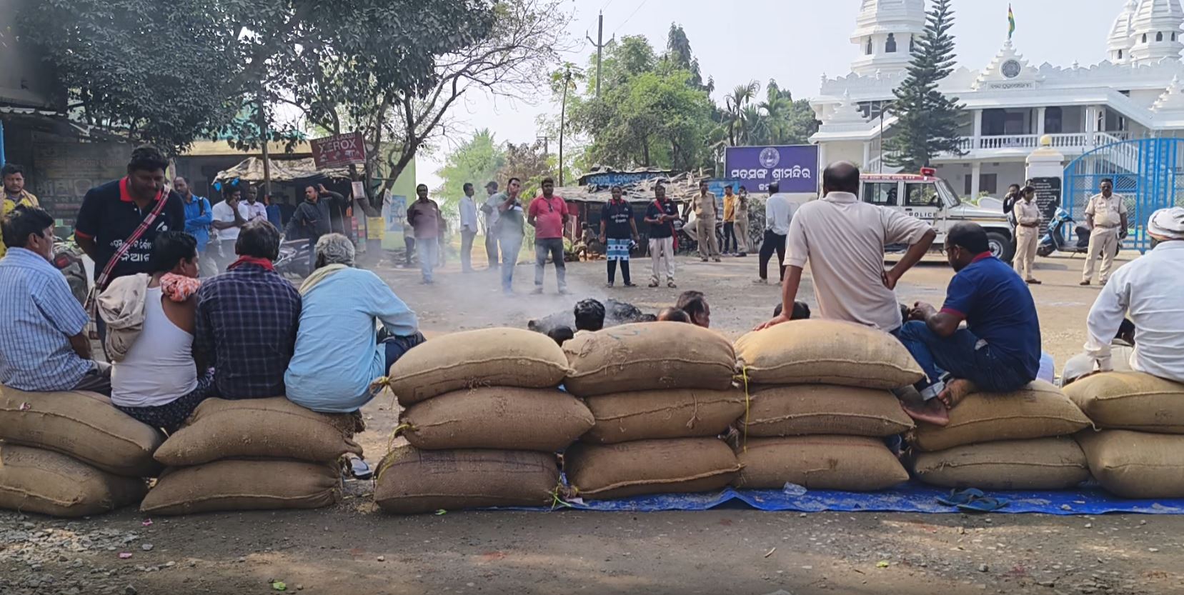 PADDY PROCUREMENT IRREGULARITY