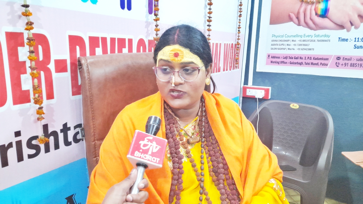 BIHAR FIRST TRANSGENDER MAHAMANDALESHWAR