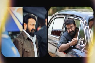 VINTAGE LALETTAN IS BACK