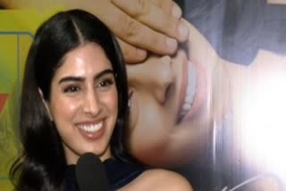 Khushi Kapoor On Dating Rumors