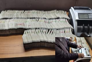 huge-cash-recovered-in-jharkhand-ats-raid-ranchi