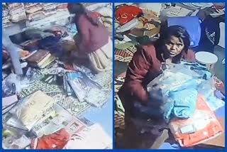 Theft in Charkhi Dadri