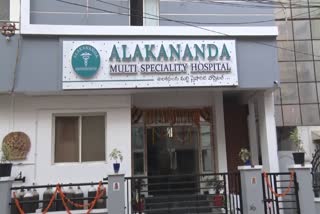 Alakananda Kidney Hyderabad