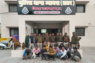 Rajgarh police raid