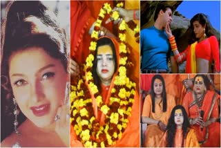 mamta-kulkarni-filmography-controversy-look-back-actors-powerful career