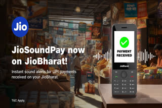 Jio SoundPay