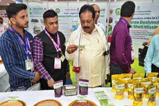 INTERNATIONAL ORGANIC MILLET FAIR