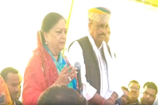 Vasundhara Raje in Deedwana