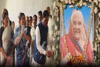 Deputy CM Pravati Parida's Mother 11th Day Death Ceremony