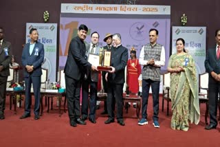 Governor Santosh Kumar Gangwar participated in program on National Voters Day in Ranchi