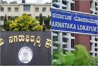 Lokayukta probe report to be submitted to Dharwad High Court bench on Muda scam on Monday