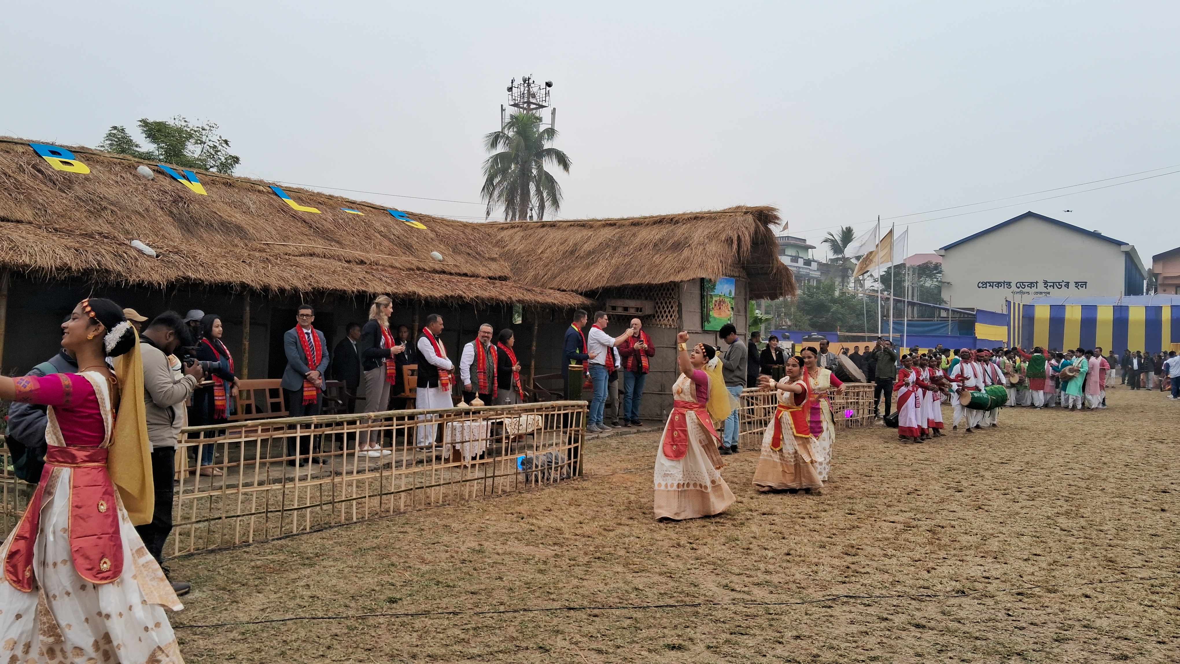 Brahmaputra Volleyball League