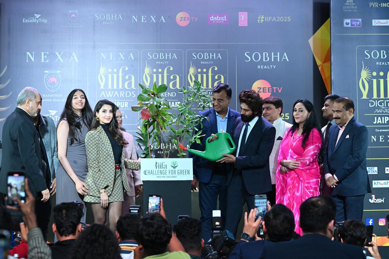 पर्यावरण संरक्षण के लिए IIFA गार्डन