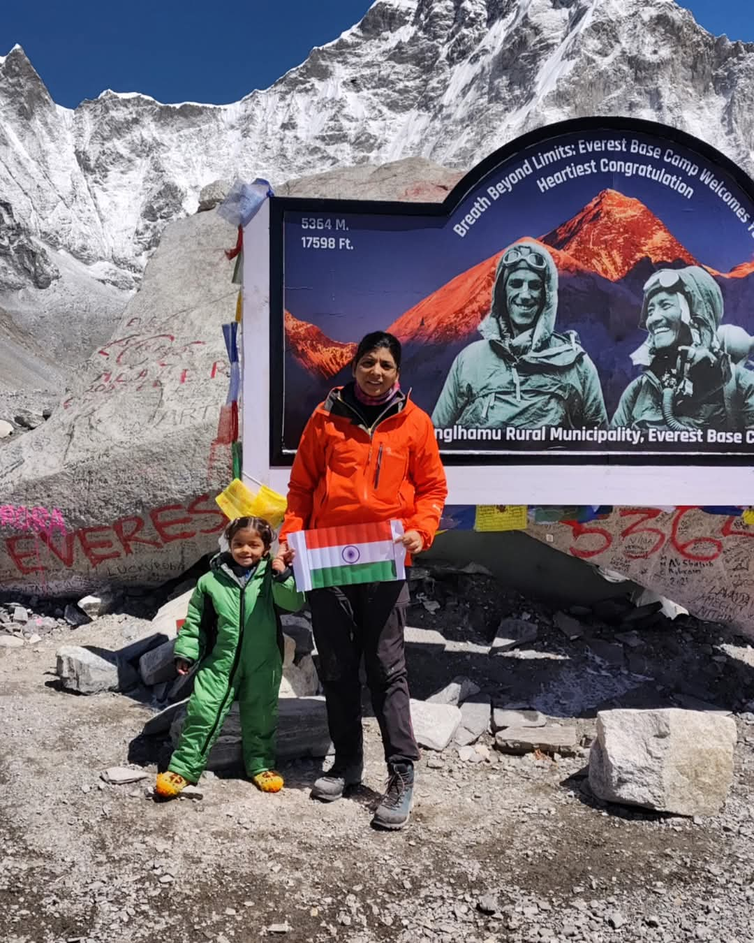 Bhawna Dehariya climb Mount Everest