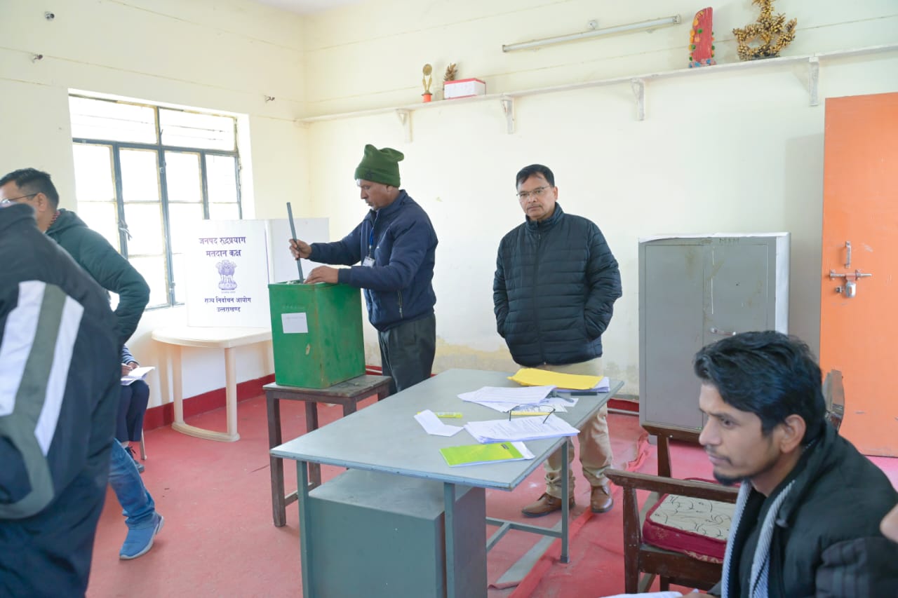 Nikay chunav counting rudraprayag