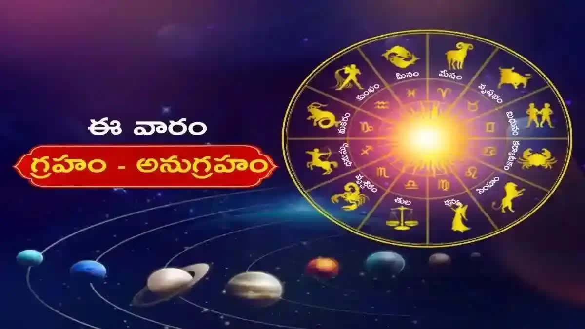 Weekly Horoscope From 25th February To 2nd March 2024