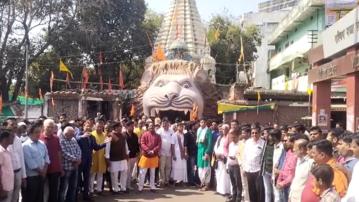 Vidisha railway station mandir