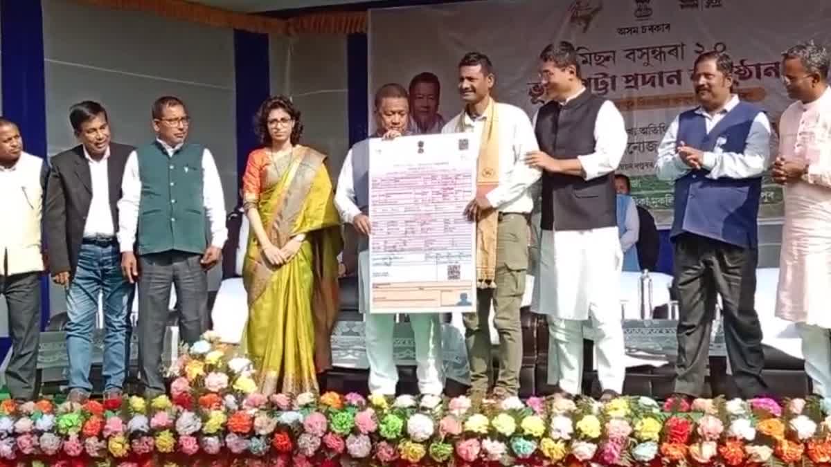 land pattas distribution by Minister Ranoj pegu in Lakhimpur