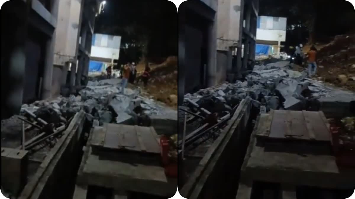 Mumbai wall collapsed