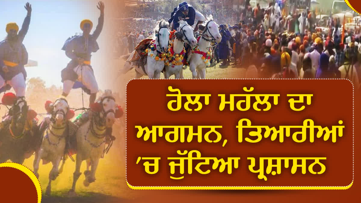 Preparations Of Hola Mohalla