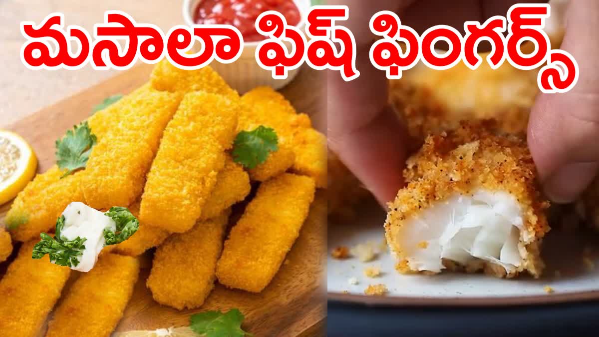 Masala Fish Fingers