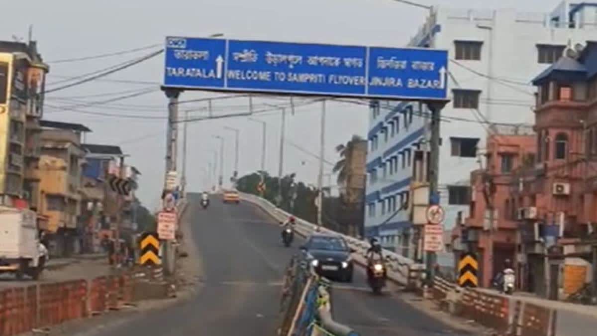 Bike Accident in Sampriti Flyover