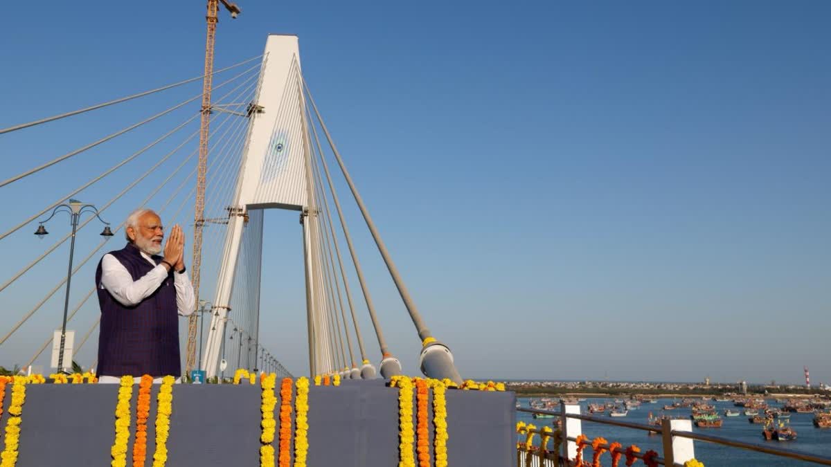 Sudarshan Setu Inaugurate