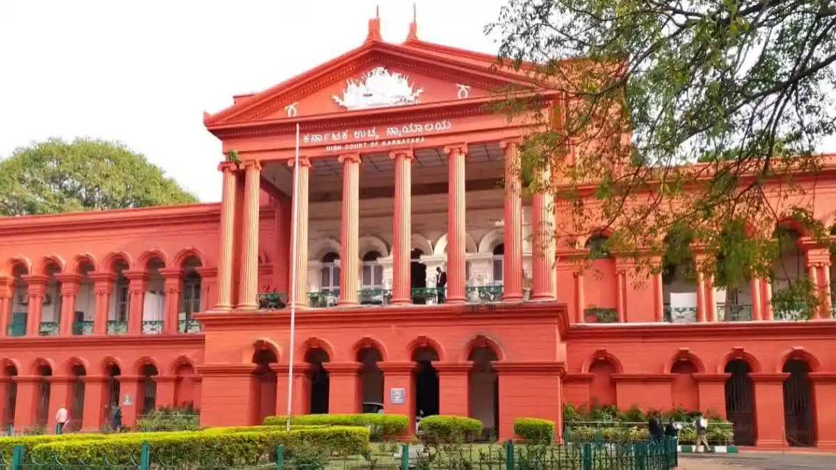 Karnataka High Court